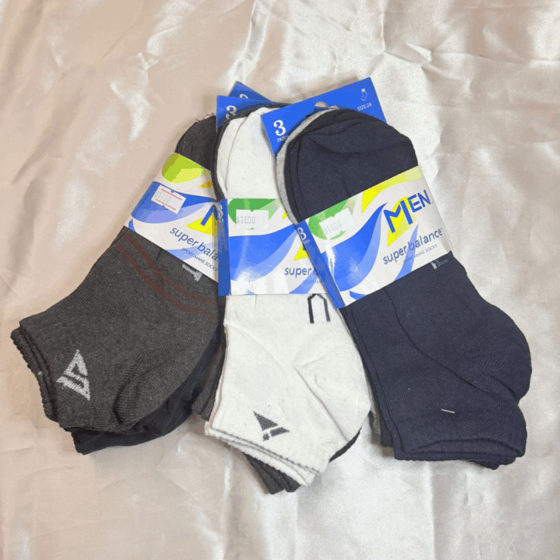 Pack X3 Soquetes de Hombre